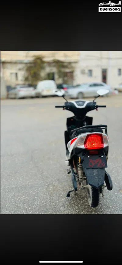 اخرى اخرى 2