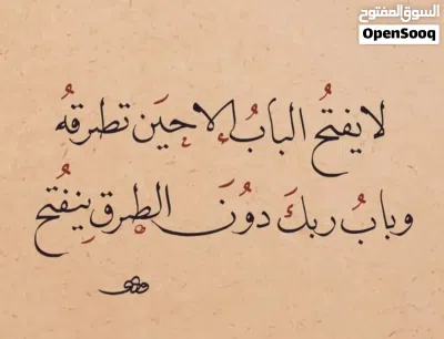 فلاش ميموري 8 جيجابايت 4