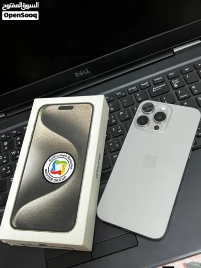 iPhone 15 pro max 3