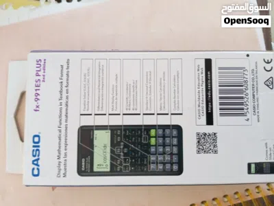 undefined 2