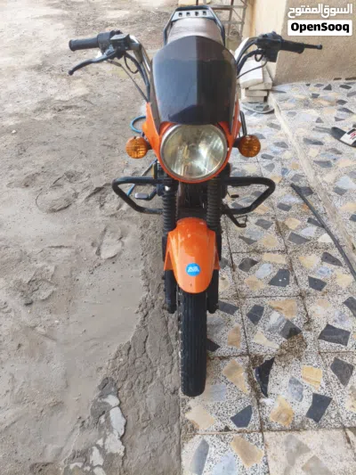 اخرى اخرى 4