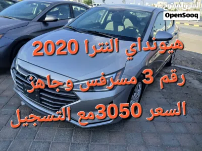 undefined 2