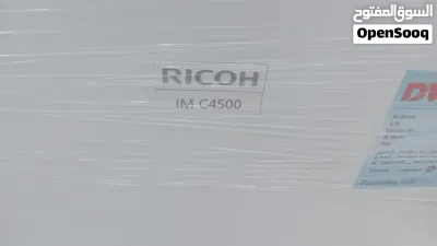 ماكينه تصوير ريكو lmc 4500 لجميع الشركات والمكاتب 2
