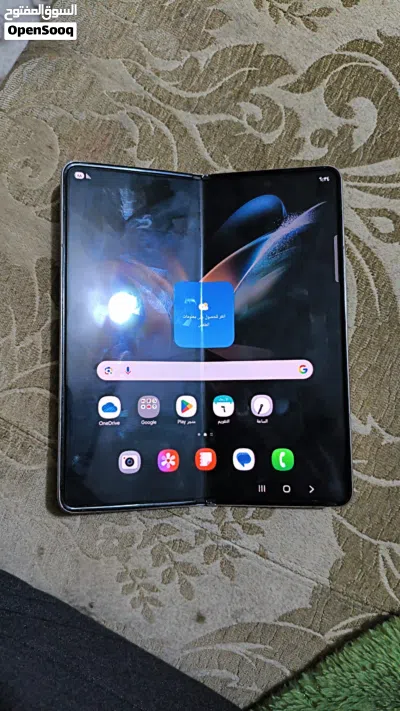 للبيع Samsung Z Fold 4 النسخة الشرق الاوسط ذاكرة 256GB رام 12GB اللون نيلي 2
