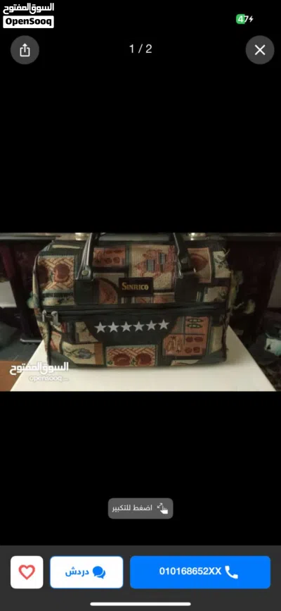 undefined 3