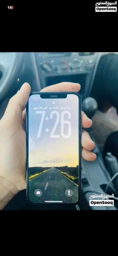 12برو حبش لا 1500 3