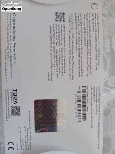 ساعة أبل جديدة بالكرتونة مو مفتوحة ختم الشركة Apple watch S3 40mm midnight color 3