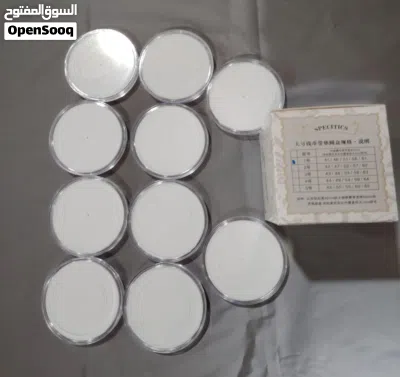 البوم للعملات 3