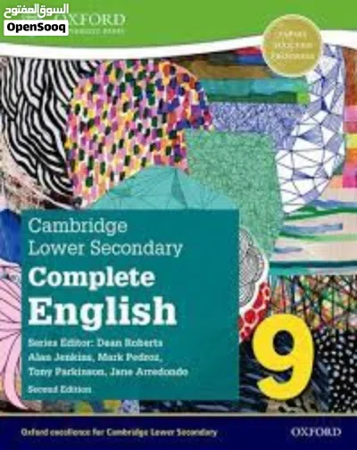 ENGLISH SPEAKING, READING, WRITING in Mawaleh, Madinat Sultan, Al Hail, Mabella, Bausher 4
