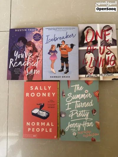 Trending books on tiktok 2