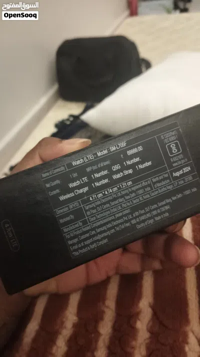 ساعة سامسونج وتش الترا Samsung Watch Ultra 47mm 3