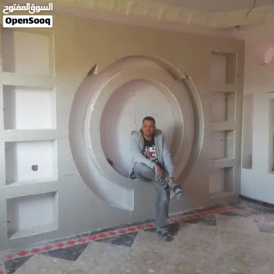 جبسون بورد 4