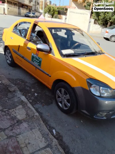 undefined 2
