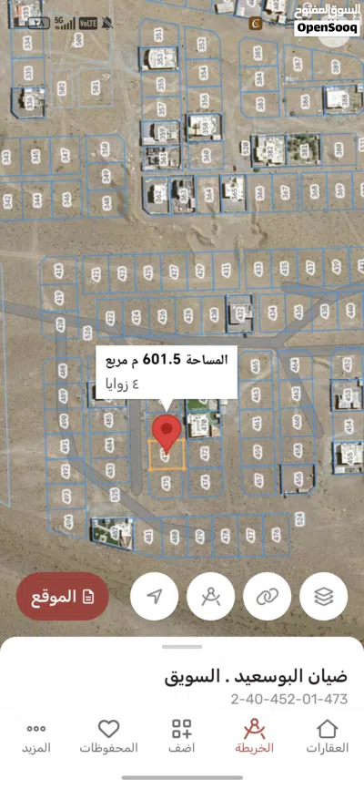 النهضه الثالثه وسط استراحات ومنازل موقع نظيف جدا 2