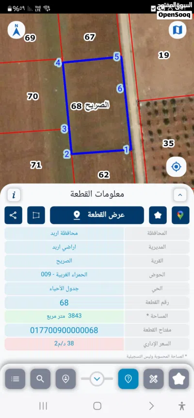 undefined 3