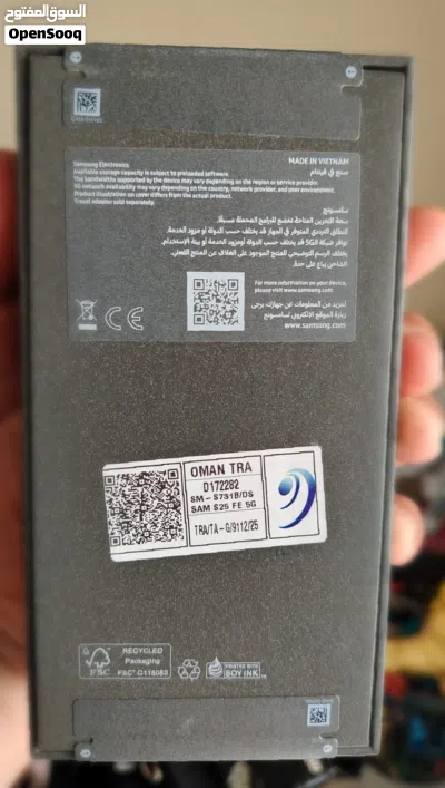 Samsung Galaxy S25FE 5G جلاكسي S25 FE اصدار المعجبين 3