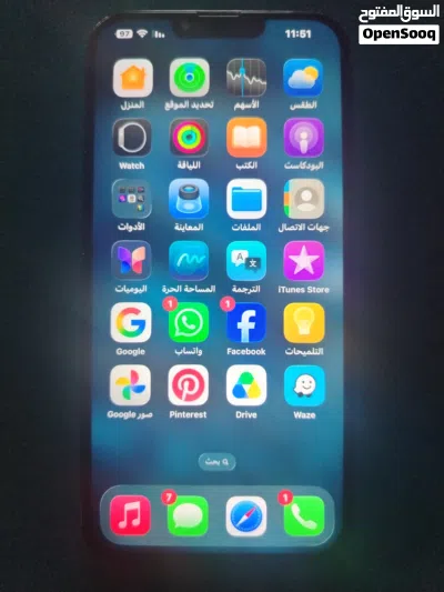ايفون 13 بروماكس 4
