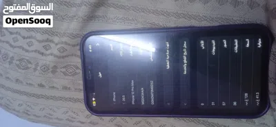 ايفون 12 برو ماكس محول 17 برو ماكس للبيع بـ90ریال 2