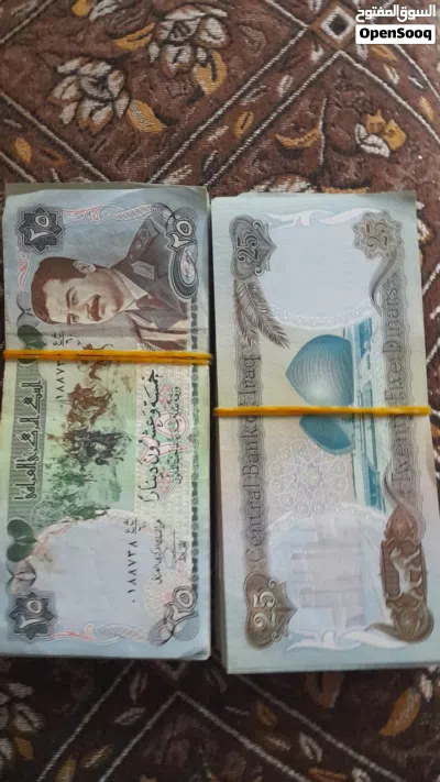 مطلوب عملات عراقيه قديمه كميه كبيره من يتوفر عنده عملات عراقيه 3