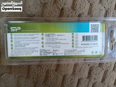 رام DDR3 4 جيجا للبيع جديد غير مستعمل بعلبتها مسكرة 2