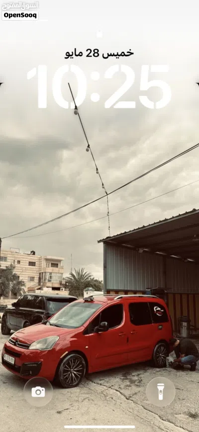 ستيروين بيرلينجو 2