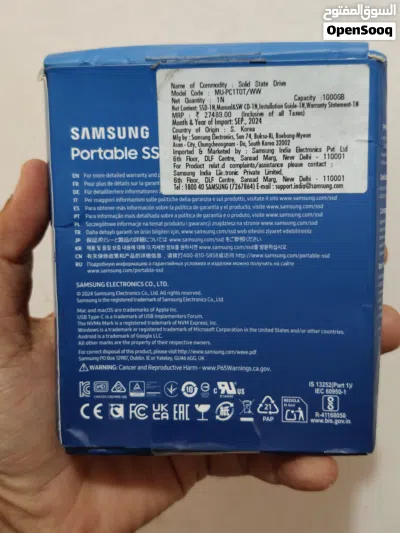 Samsung SSD 1 TB 2