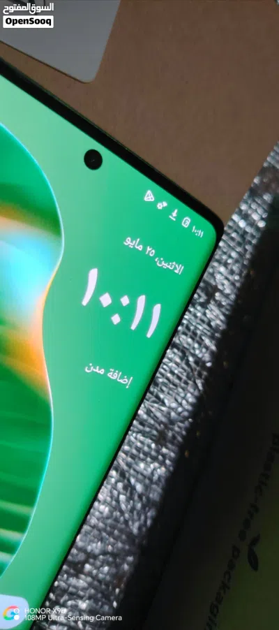 Motorola Edge 50 Fusion 5G:-. كرتونه اتجرب فقط موصفات الجوده السعوديه والوكيل ضمان سنتين معالج 4