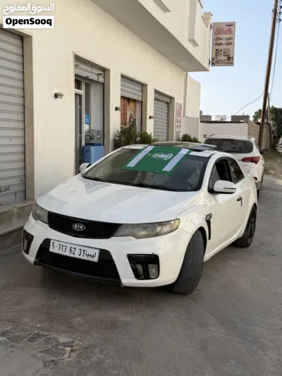 Kia Forte GT 2