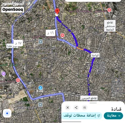 للبيع قطعه ارض 924 م في خلدا سكن أ شارع 20 م حوض 1 3