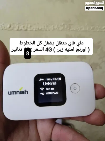 undefined 4