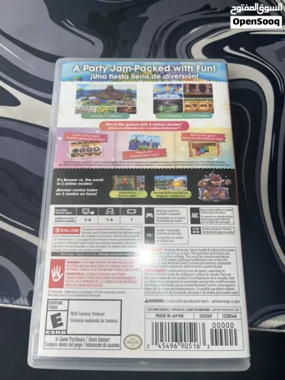 Super Mario party JAMBOREE 3
