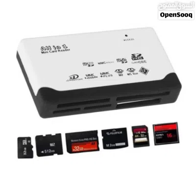 قارئ بطاقات USB All In One Card Reader 3