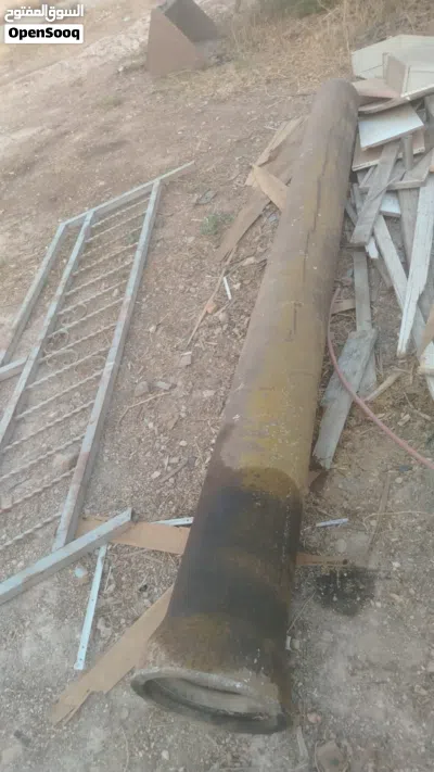 للبيع تواصل 2