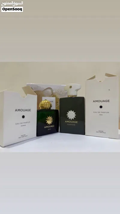 عطور أمواج أصلية 3