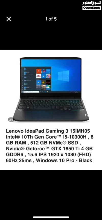 لابتوب lenovo (Gaming) 4