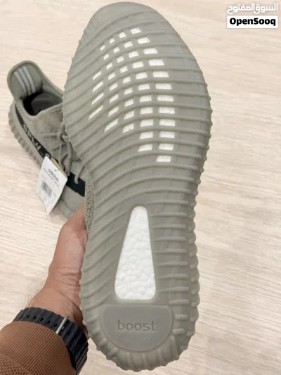 ADIDAS YEEZY 350 V2 - GRANIT 4