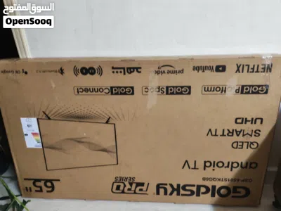 شاشه جولد سكاي 65انش QLED فل سمارت بسعر حرق. 2