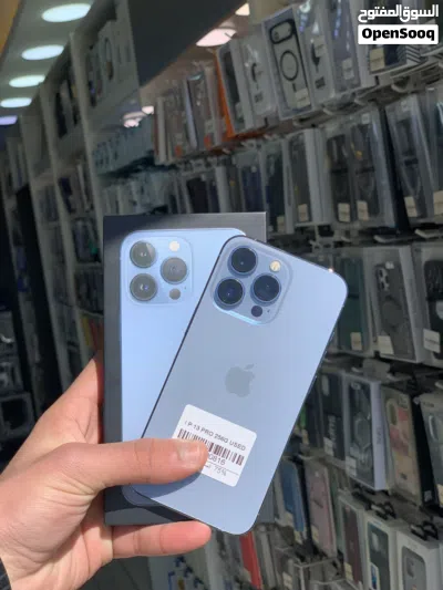 Ip 13 pro 128g مكفول 14 يوم ترجيع او تبديل في حال اي عطل 2