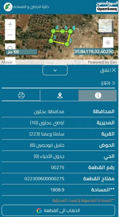 undefined 4