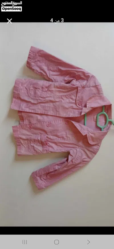 undefined 4