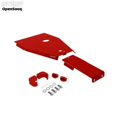 SKID PLATE FOR YAMAHA RAPTORE 700 BLUE/BLACK/RED 3