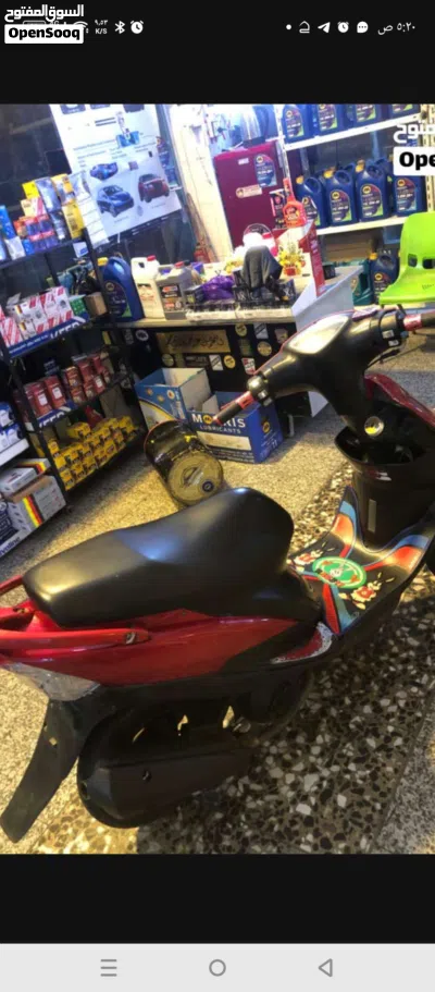 QJmotor Commute 2