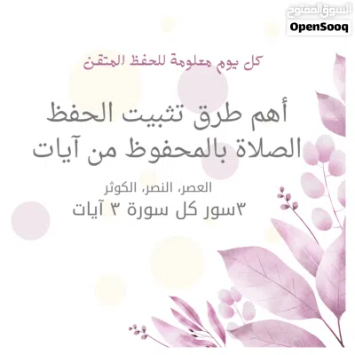undefined 3