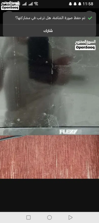 undefined 3