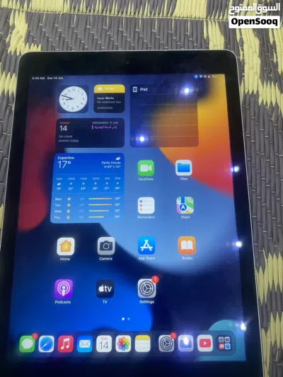 ايباد اموره طي 3