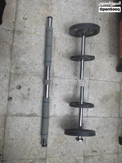 Two in One 7.5kg Weight Bar to Dumbbells with Adjustable bar very rare item 4
