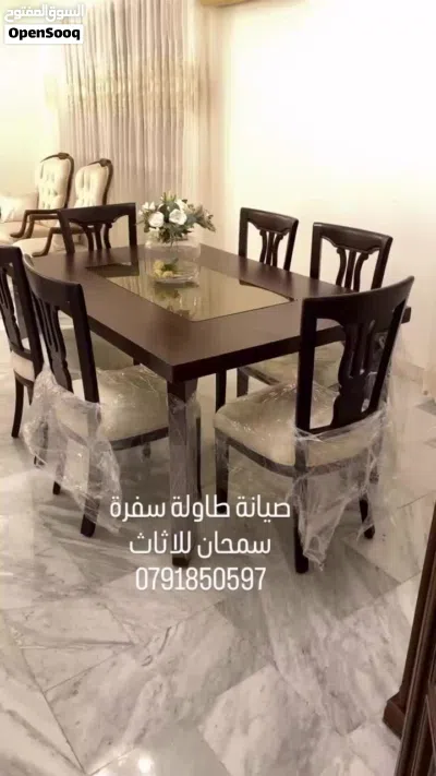 بكم نقل اثاث بكب نقل بك اب نقل ديانة نقل اثاث ترحيل غرف نوم خزاين 3