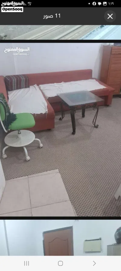 مشاركه سكن لشخص غير مدخن 4