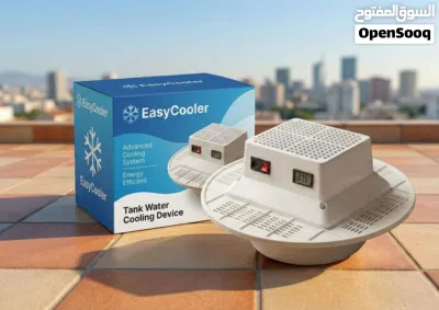 جهاز تبريد مياه الخزانات الاستخدامات جهاز Easy Cooler هو جهاز تبريد مبتكر يستخدم لتقليل درجة حرارة 2