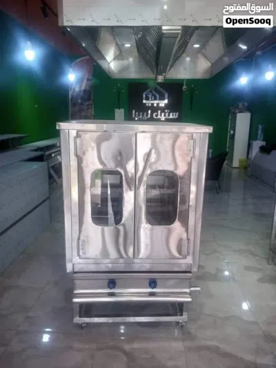 فرن حجري كوشة بيتزا جرل حجري شواية فحم كوشة طواجين حلو وحار مركاب منصاب 3